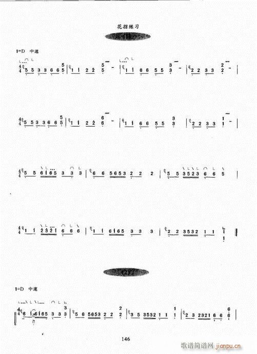 Ź~A(ch)̳141-160(Ź~P(yng)V)6