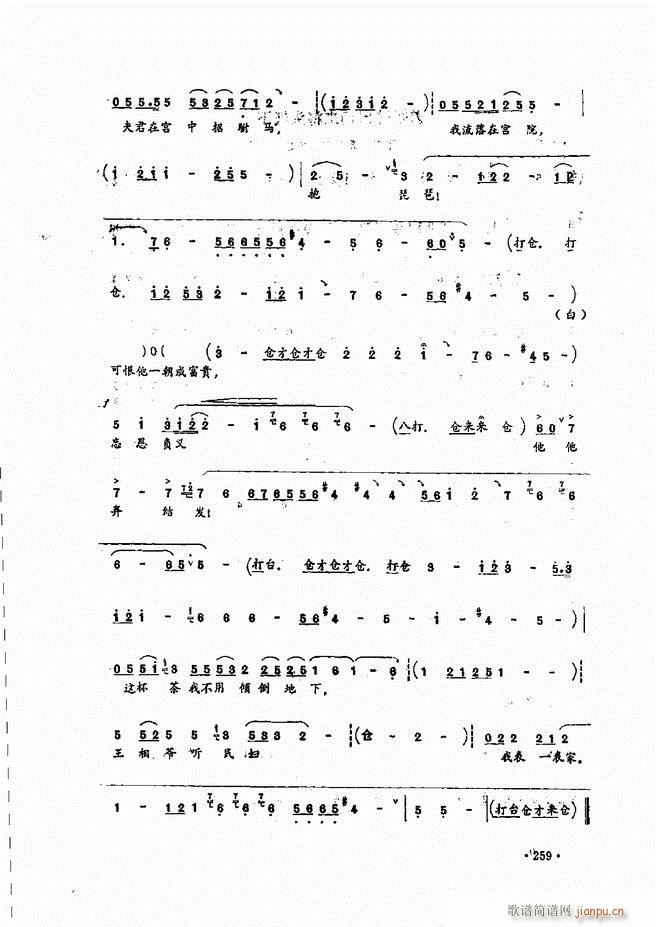 ̳241 279(ʮּ)19