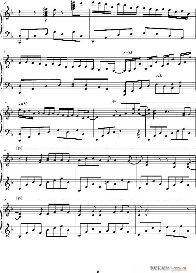 IF TIME(V)6