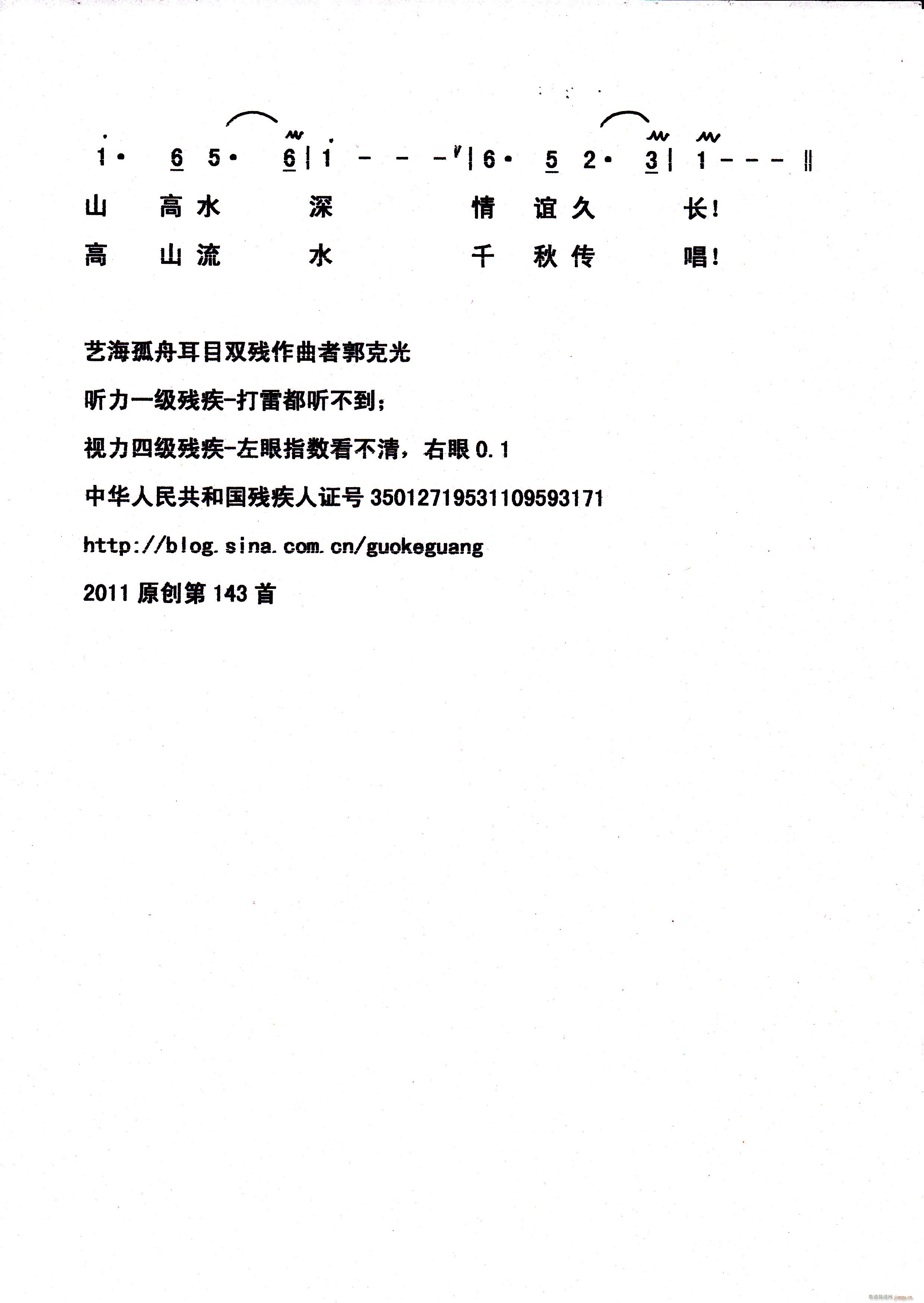 ɽˮL(ָV)1