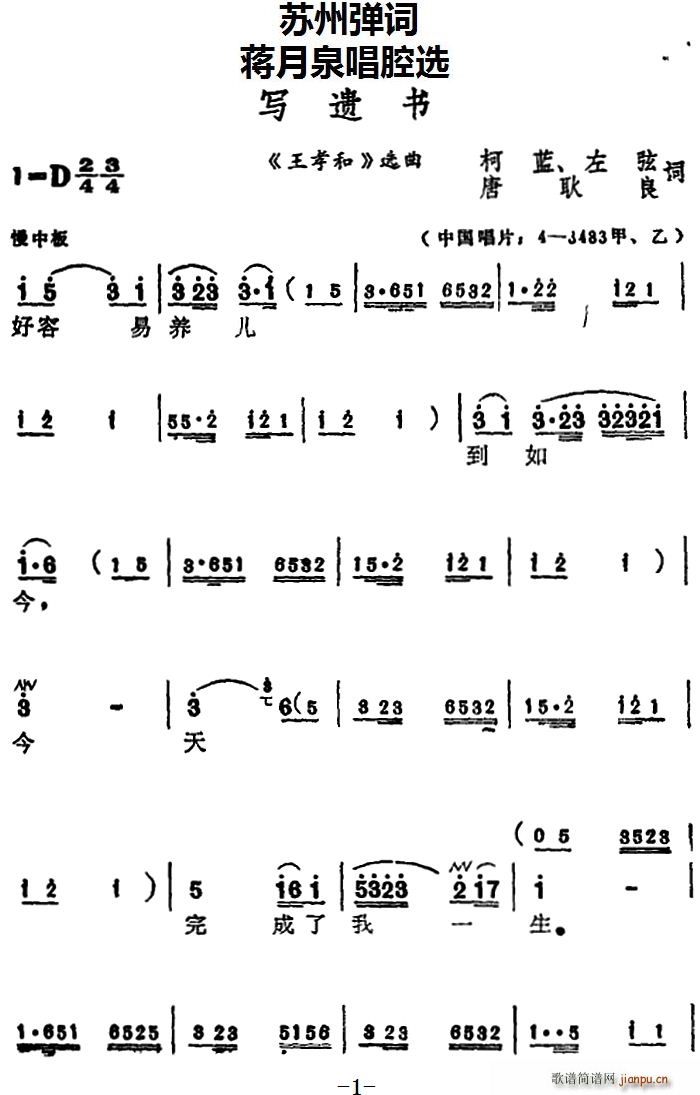YȪǻx z Т x(ʮּ)1