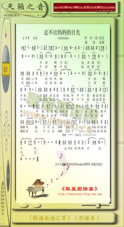 ߲Ŀ⣭ (tng)(ʮּ)1