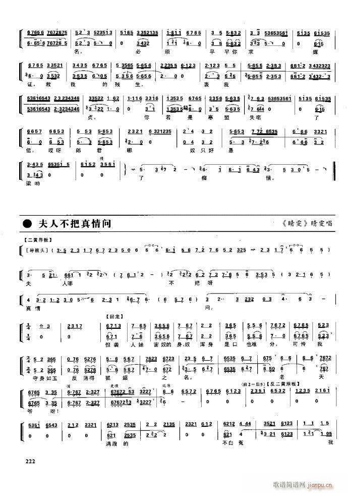 (ji)(gu) F(xin) 221 281(V)1