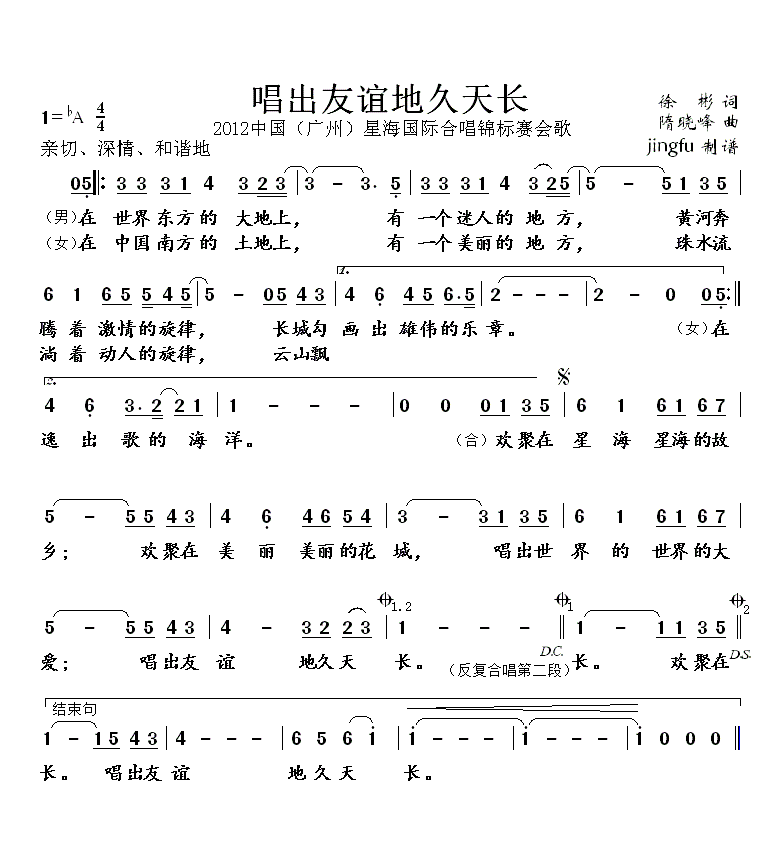 xؾL(zhng)(ָV)1