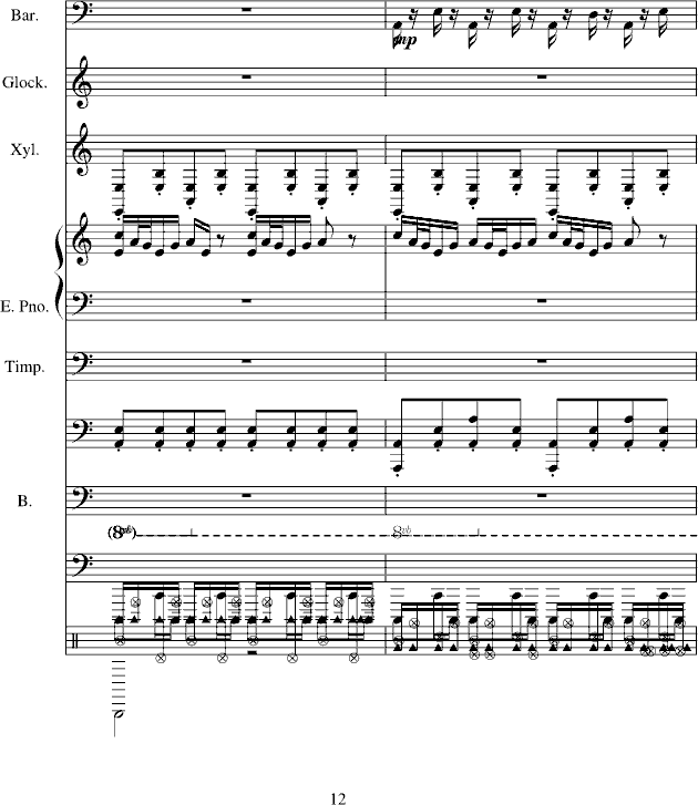(V)12