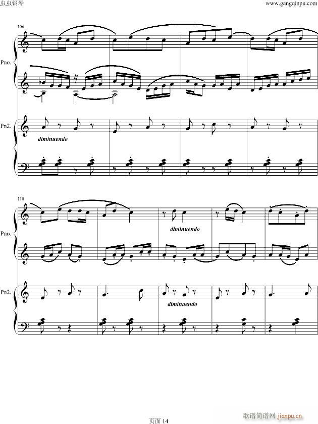 (V)14