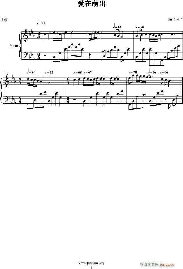 ȳ(V)1