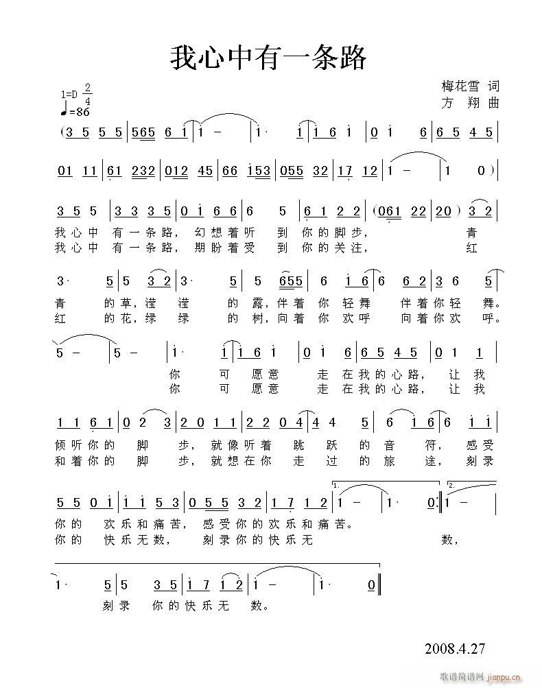 ÷ѩ~,.S־(ʮּ)1