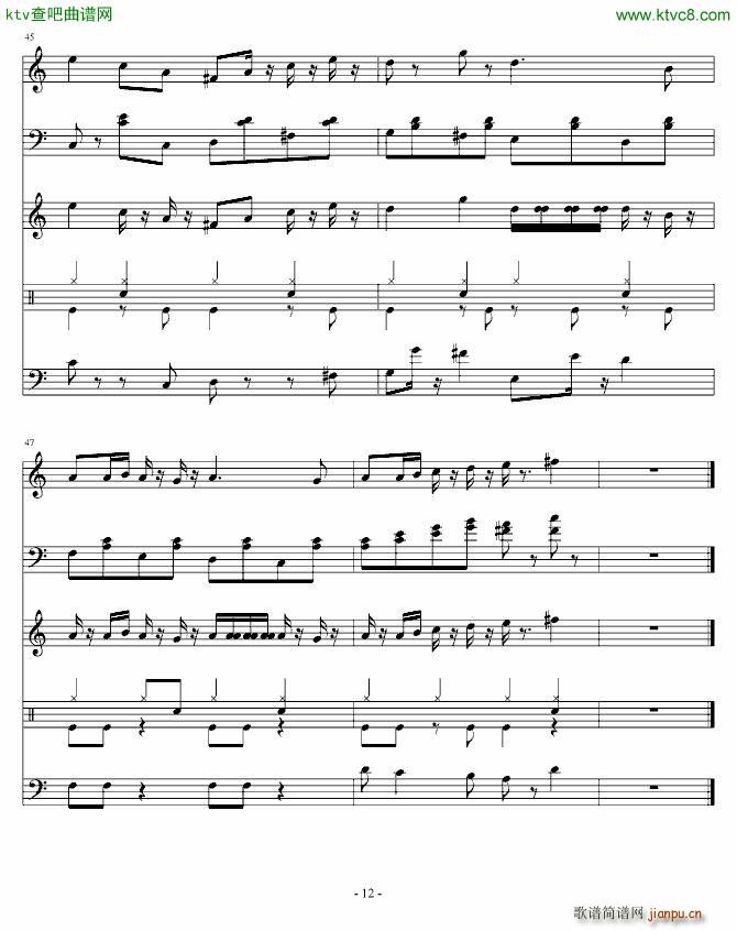 FF2 B(V)12