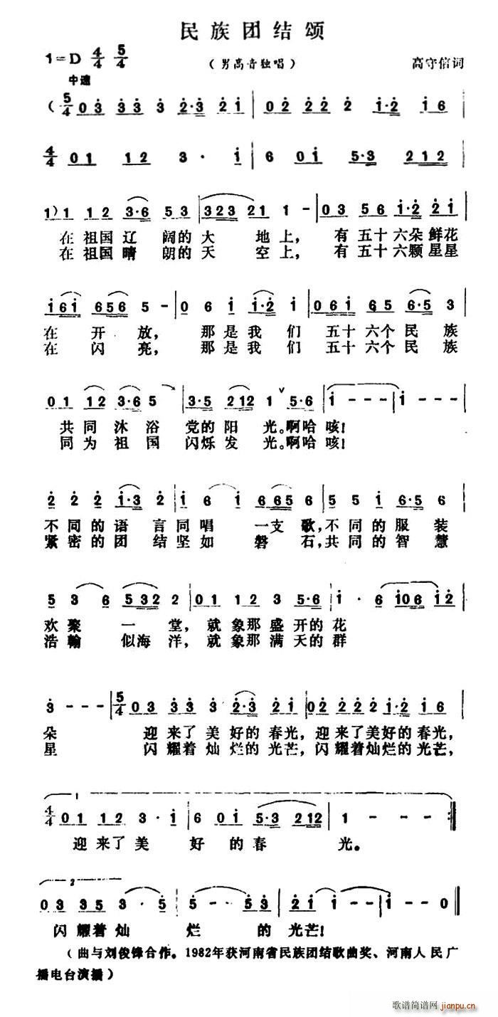 F(tun)Y(ji)(ָV)1