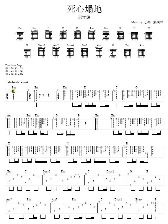 ءAӵ(V)1