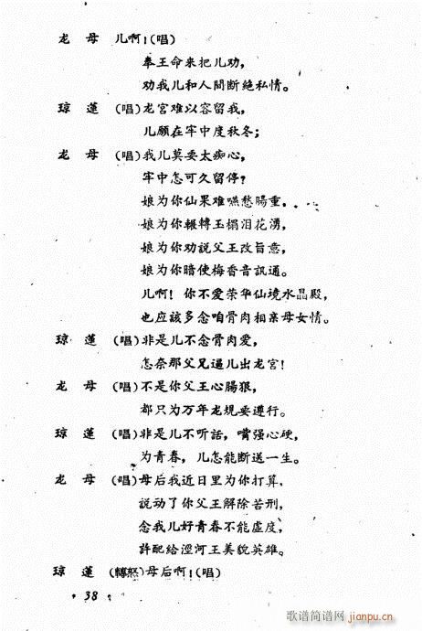 (ָV)18
