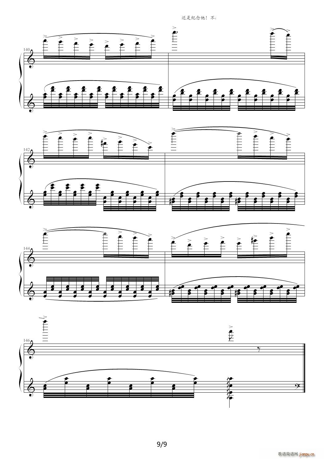 (jng)}׃ C{(dio)(V)9