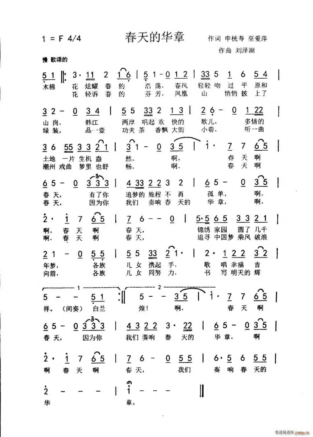 A(ָV)1