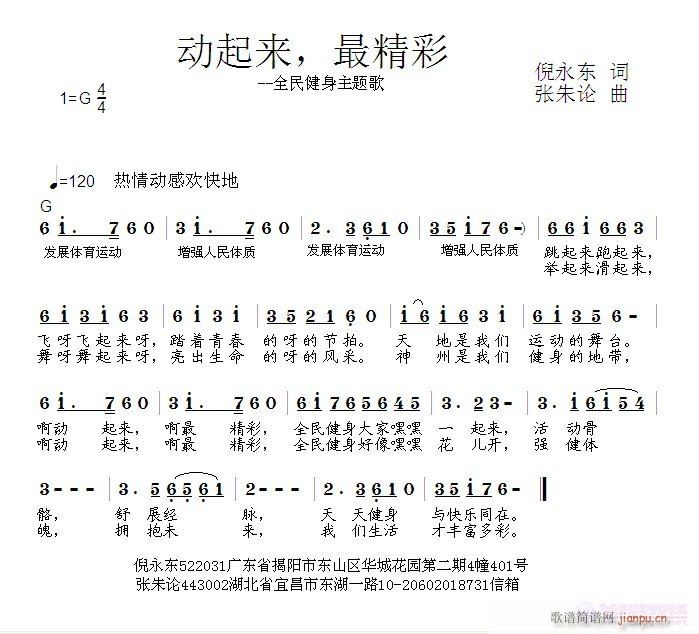 (ָV)1