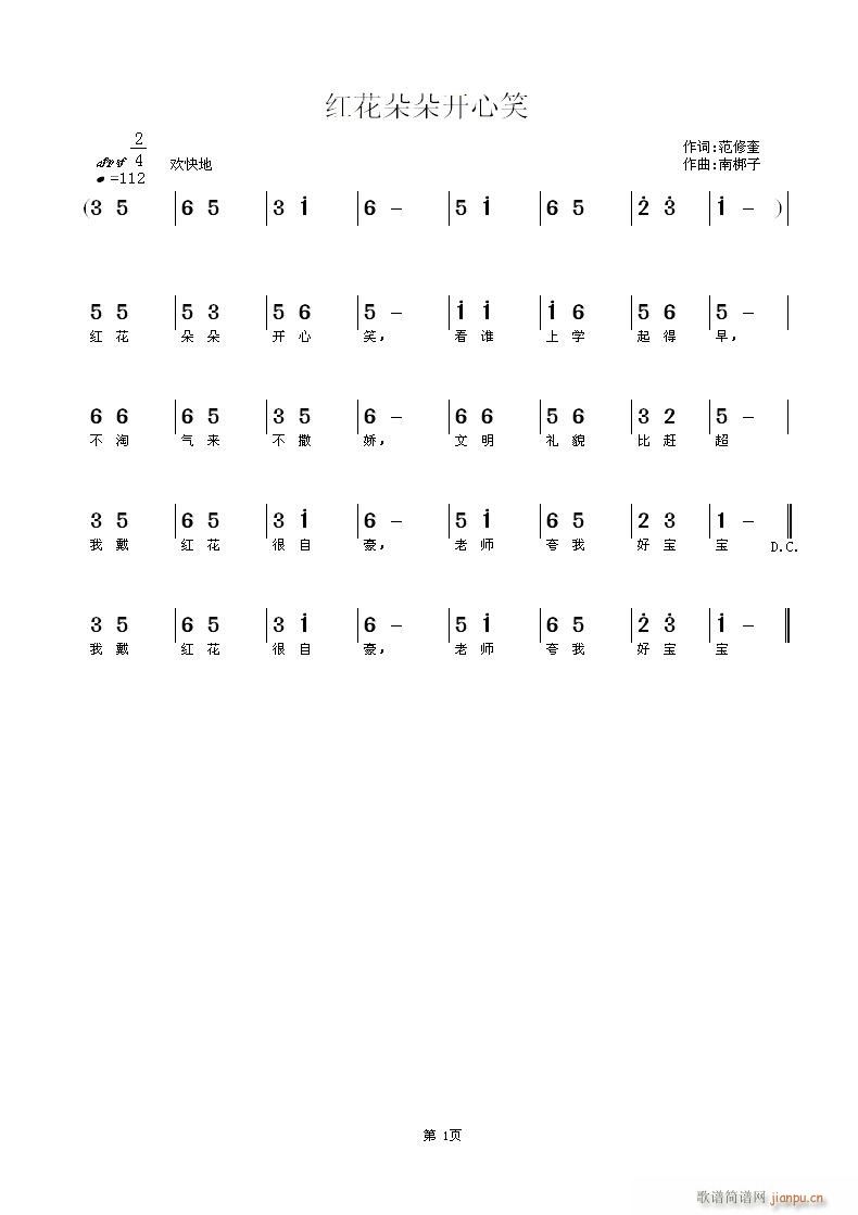 t_Ц(ָV)1