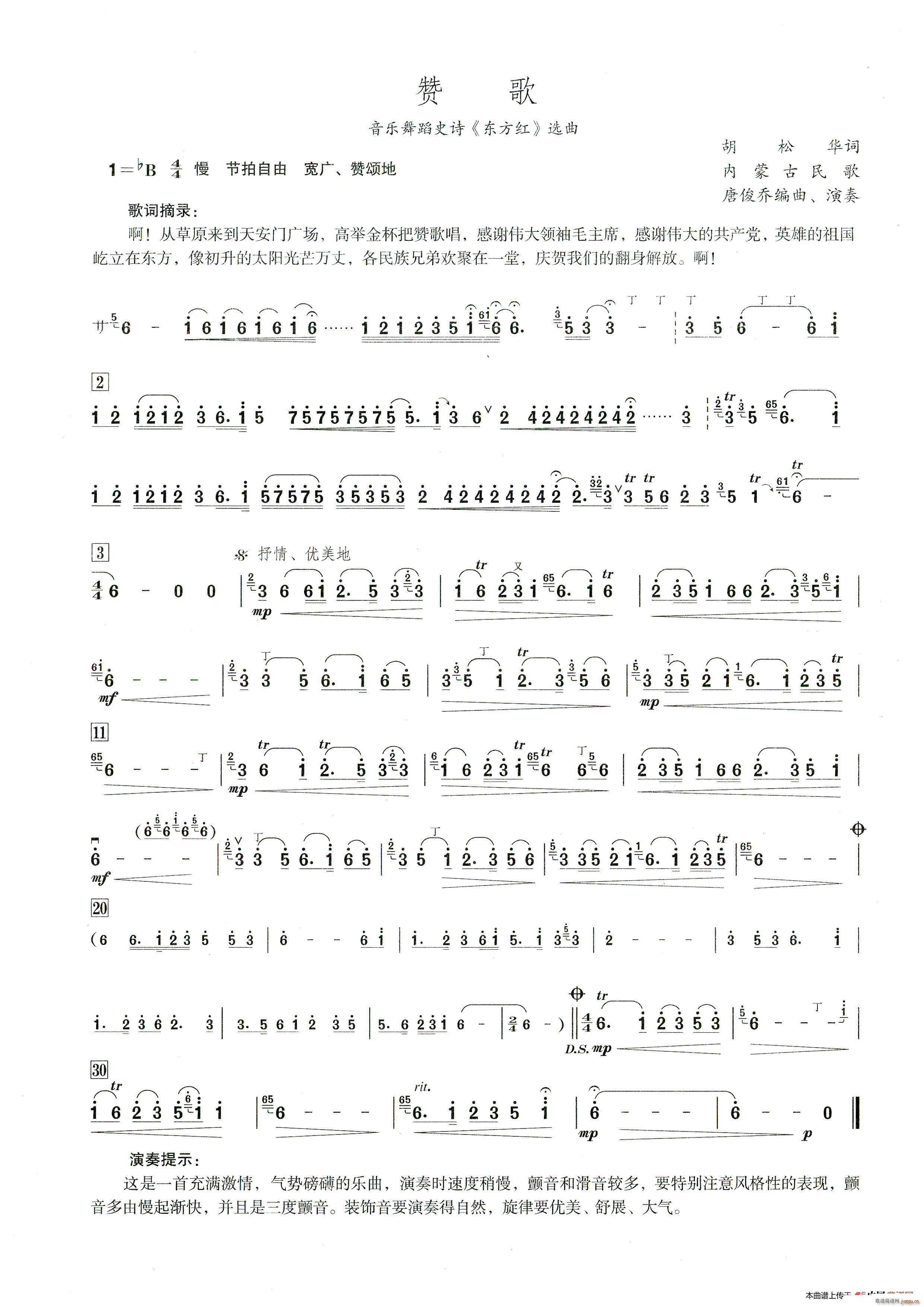 ٝ ʾ(ѺV)1