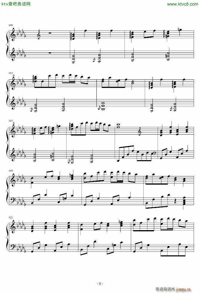 |tħl(xing) ޤ餷 U N `ϱŮʤΤ(ʮּ)8