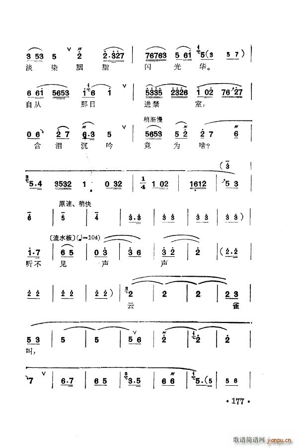 ÷m䳪ǻ 151 205(ʮּ)36