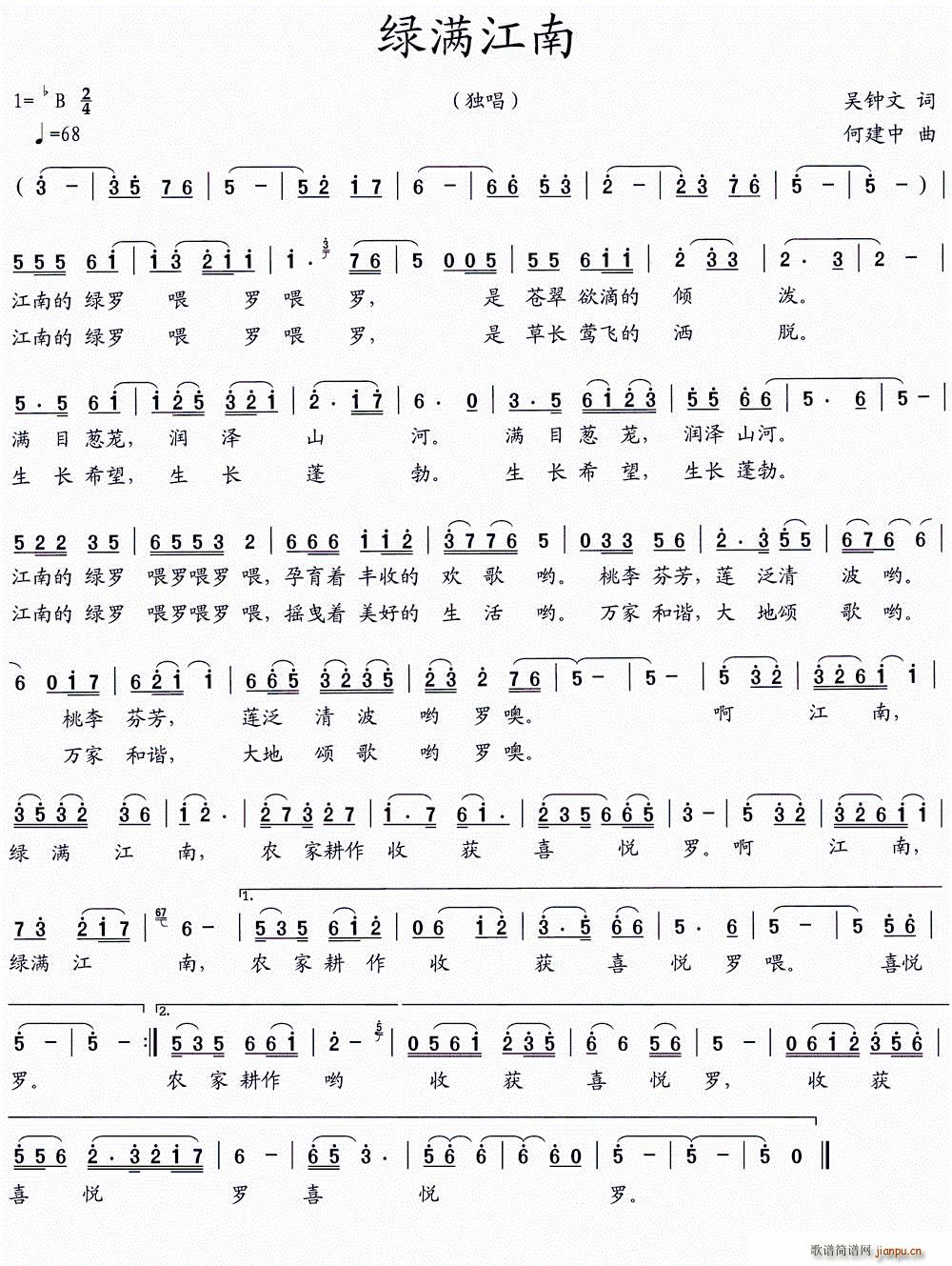 GM(mn)(ָV)1