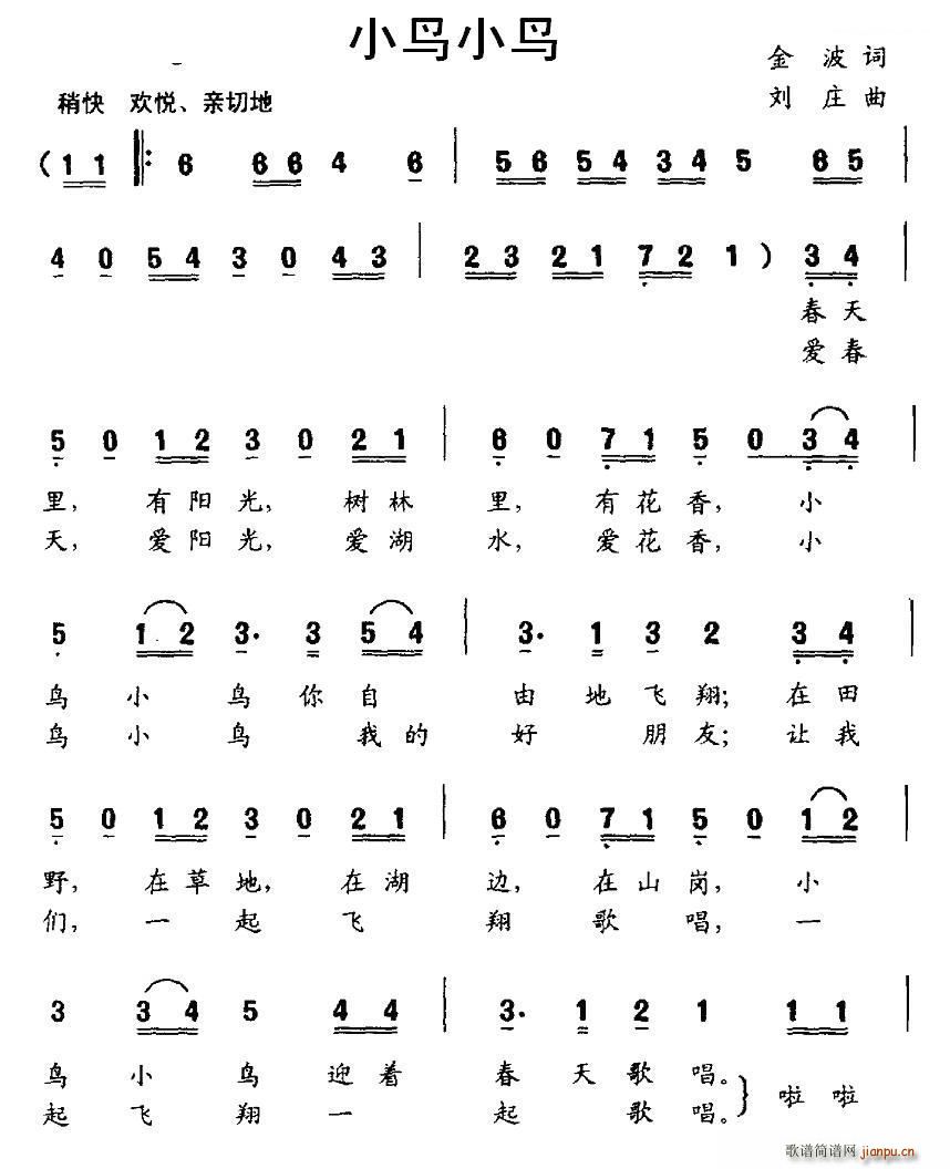 СB(nio)СB(nio) ϳ(ϳV)1