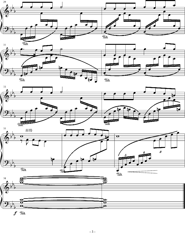 տ{(V)3