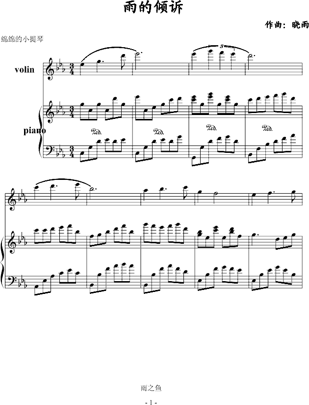 ăAV(V)1