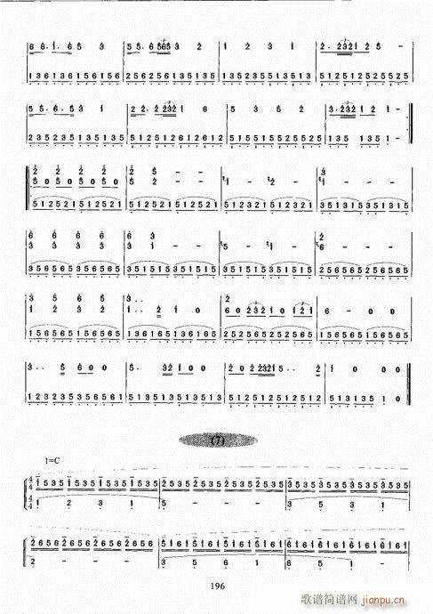 Ź~A(ch)̳181-200(Ź~PV)16