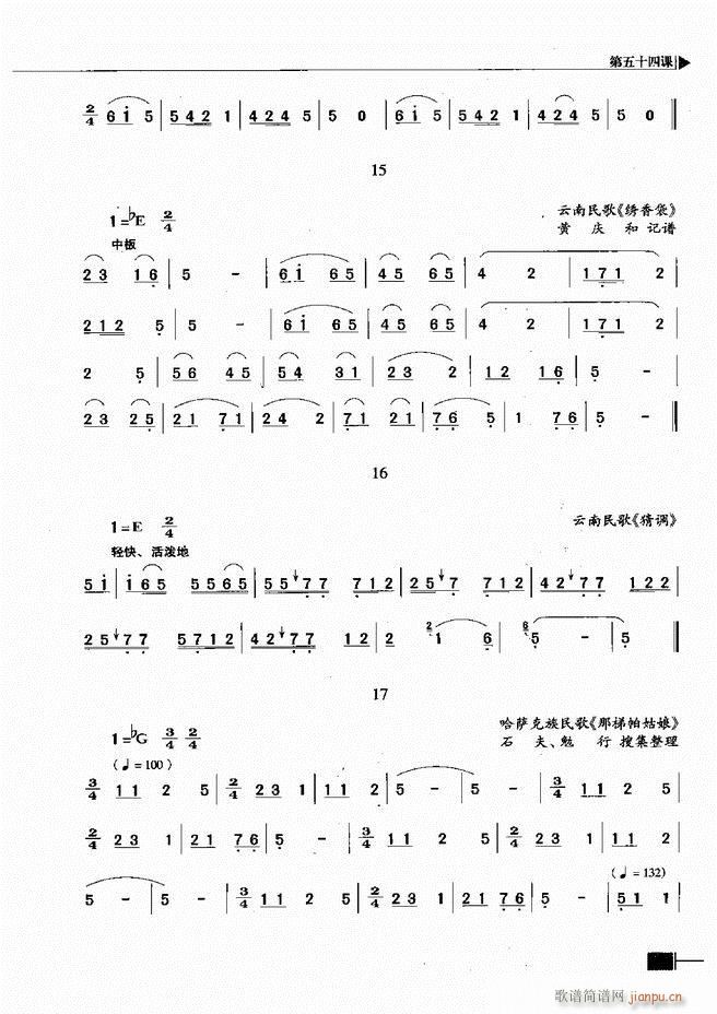 ҕA(ch)̳301 366(ʮּ)7