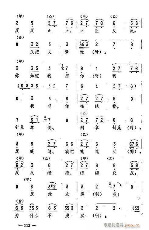 |D(zhun)116-120(ʮּ)7