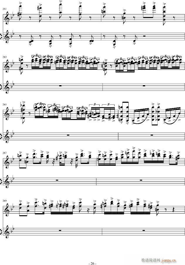 (gu)׃(V)26