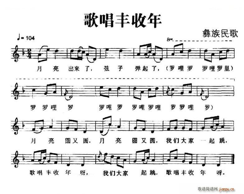 質S(ָV)1