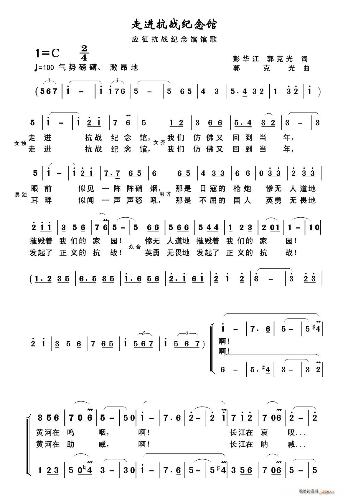M(jn)(zhn)o(j)^(ָV)1