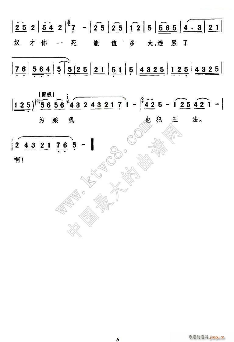 ǻ yŮȥҊ(jin)ʥ{ y쎛 Ӣ y(ʮּ)5