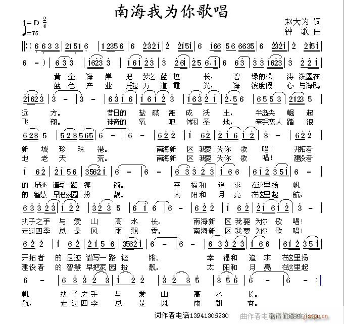 ϺҞ質 犸 犸ԇ(ʮּ)1