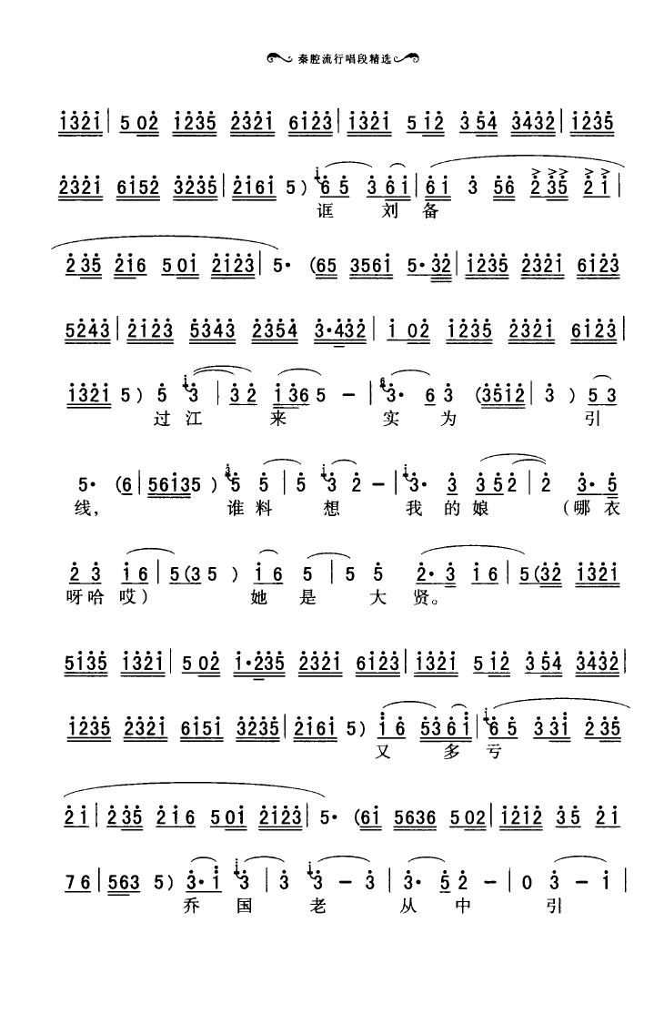 ǻгξx 000 050(ʮּ)48
