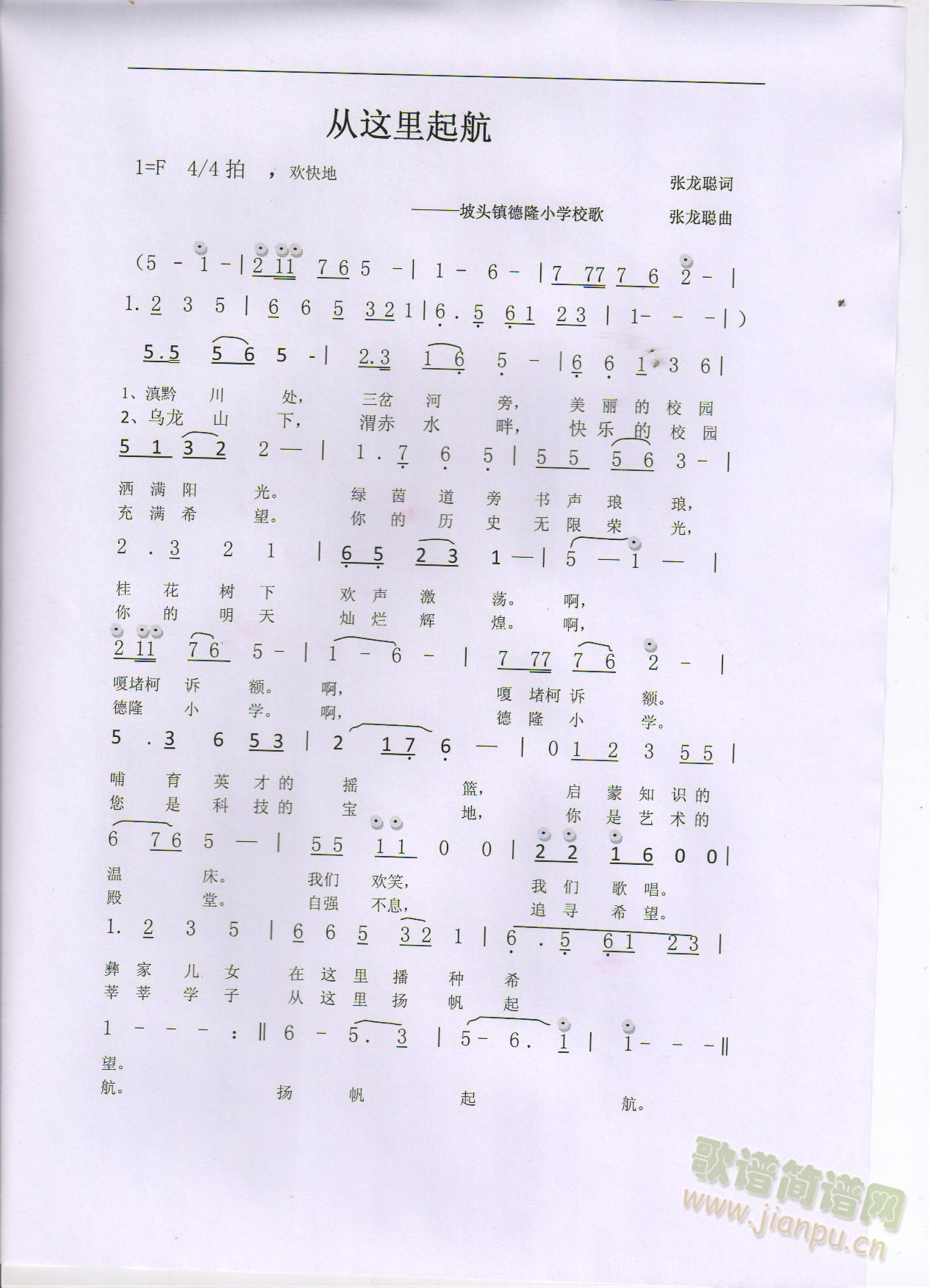 (zhn)ۿh^(zhn)¡СWУ(ʮּ)1