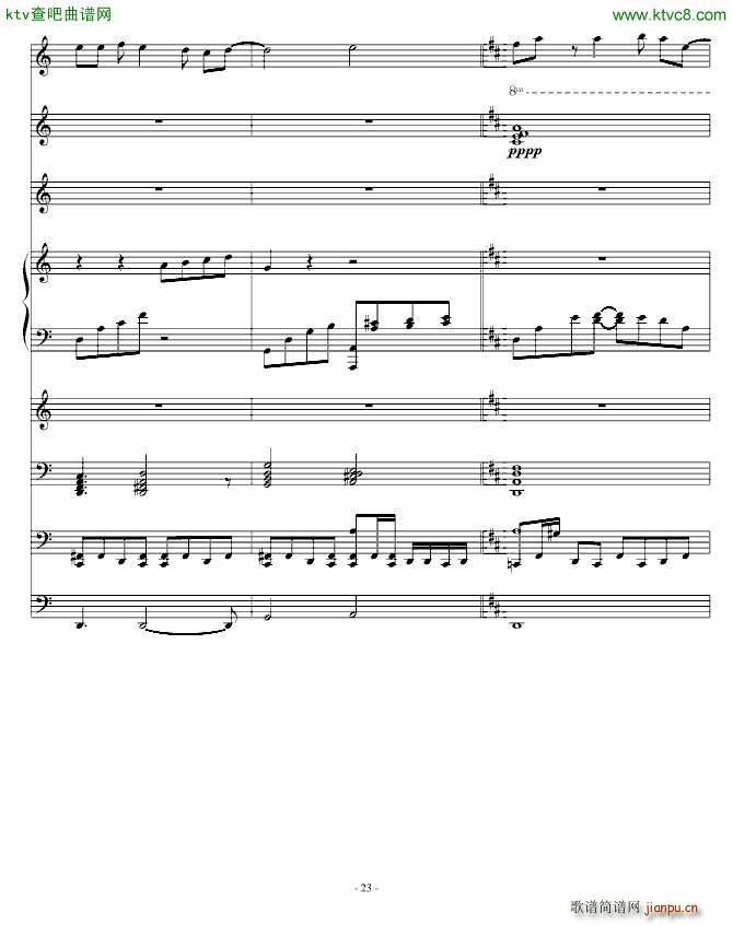 еľ` (V)23