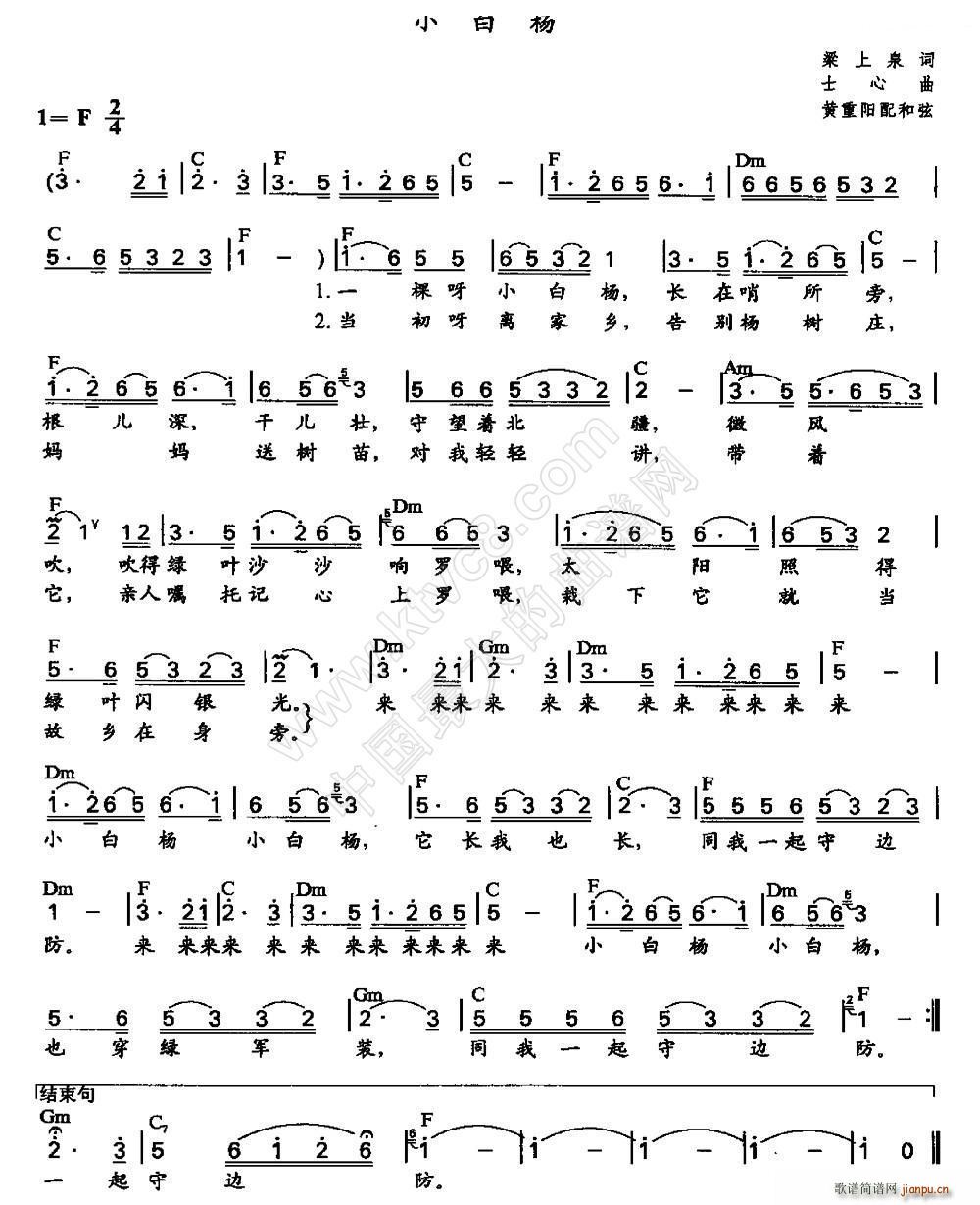 Сח S(ʮּ)1
