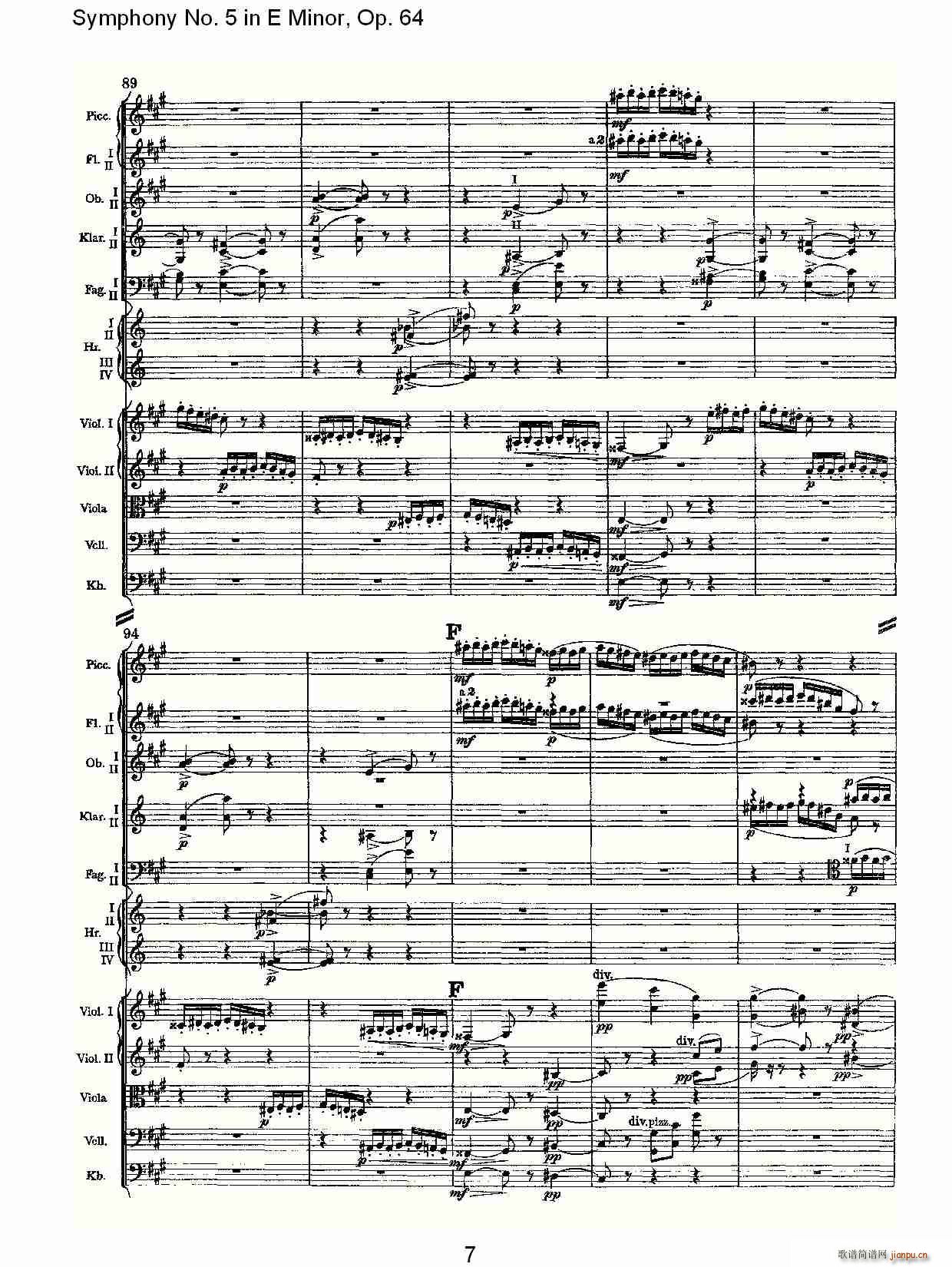 Symphony No. 5 in E Minor, Op.(ʮּ)7