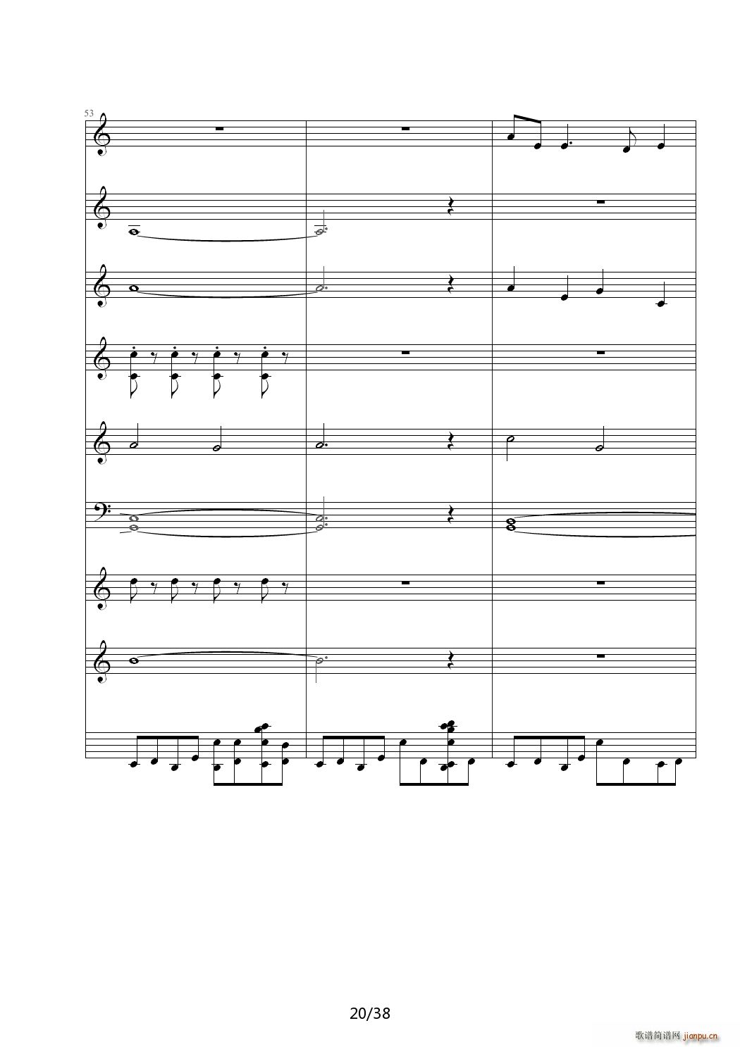 A C{(dio)(V)20