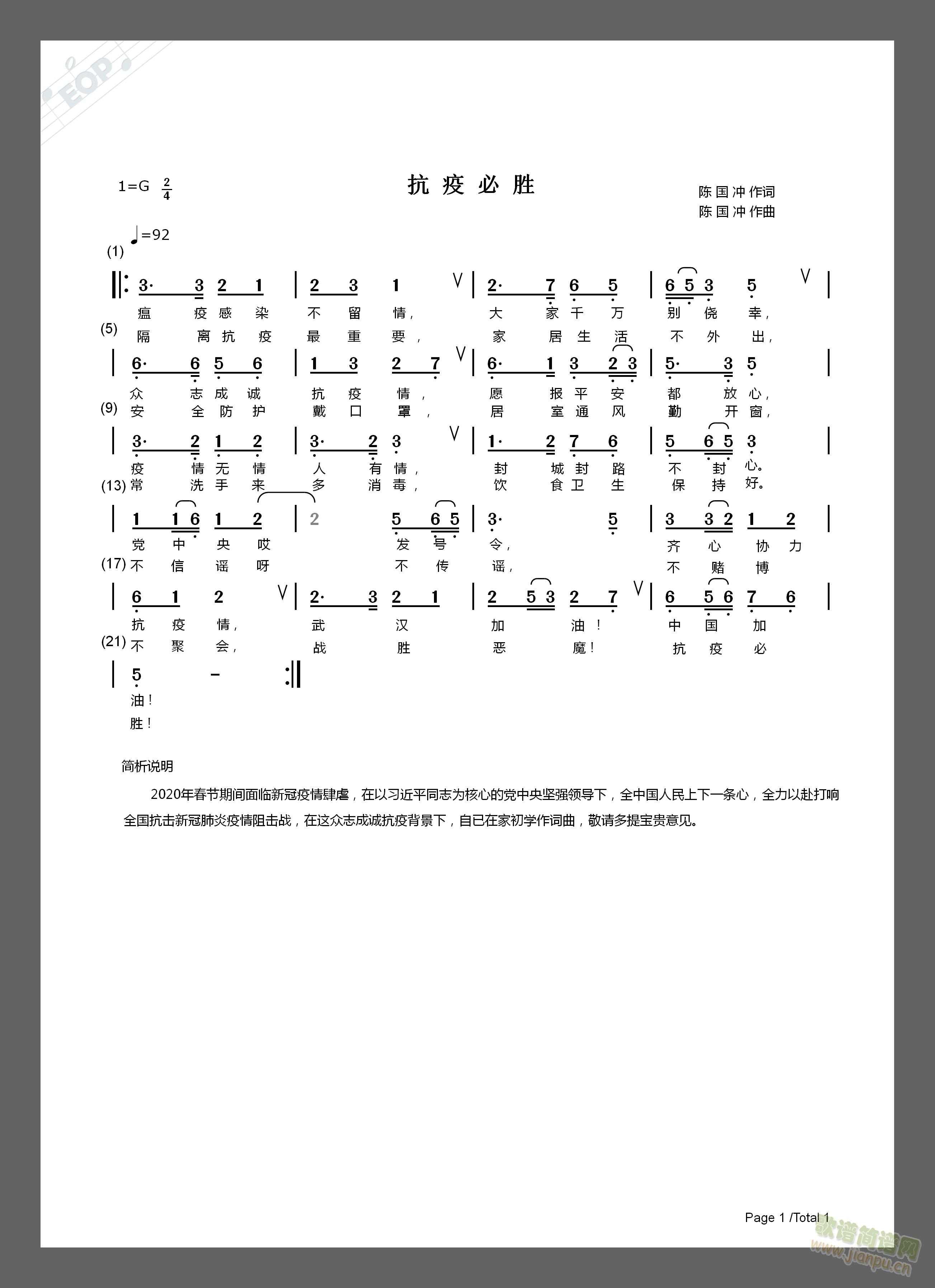 ߱؄(ָV)1