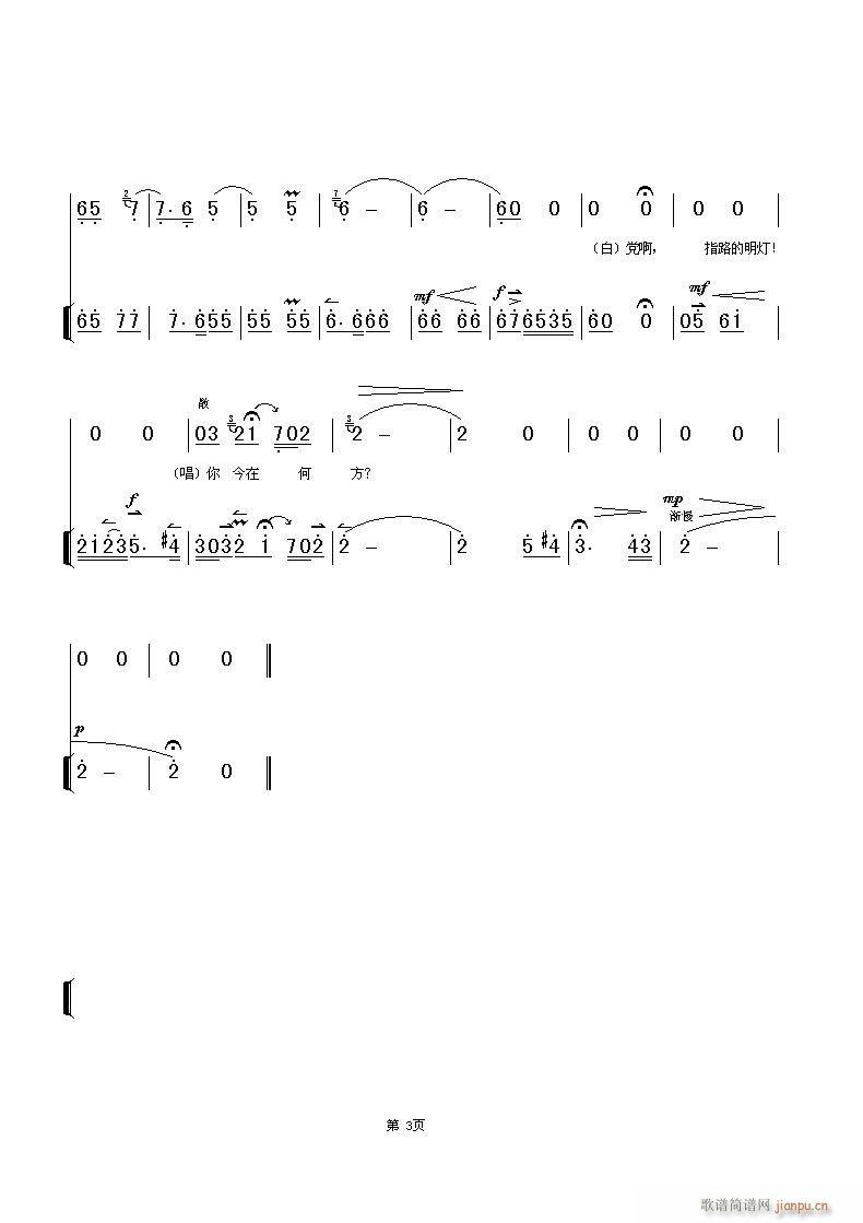 ׽(jng)L(fng)-(V)3