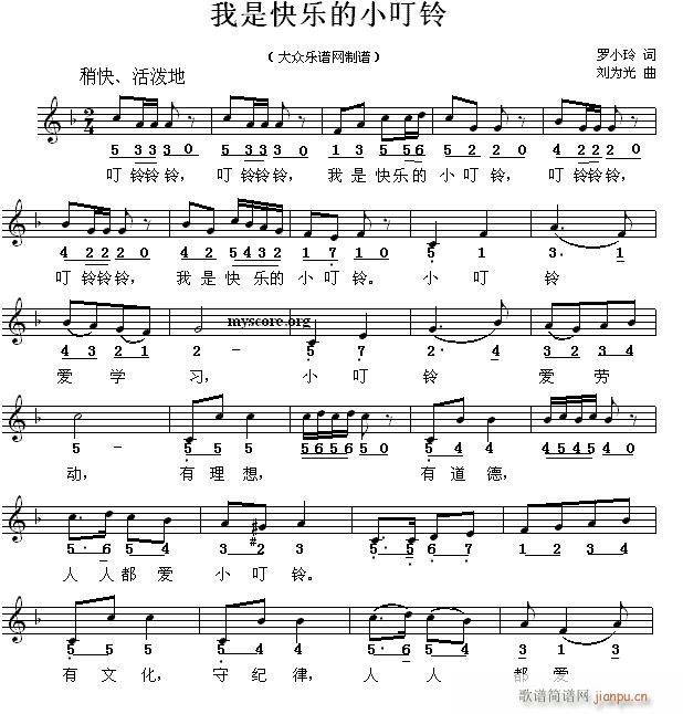 ǿ옷С ͯ(ʮּ)1