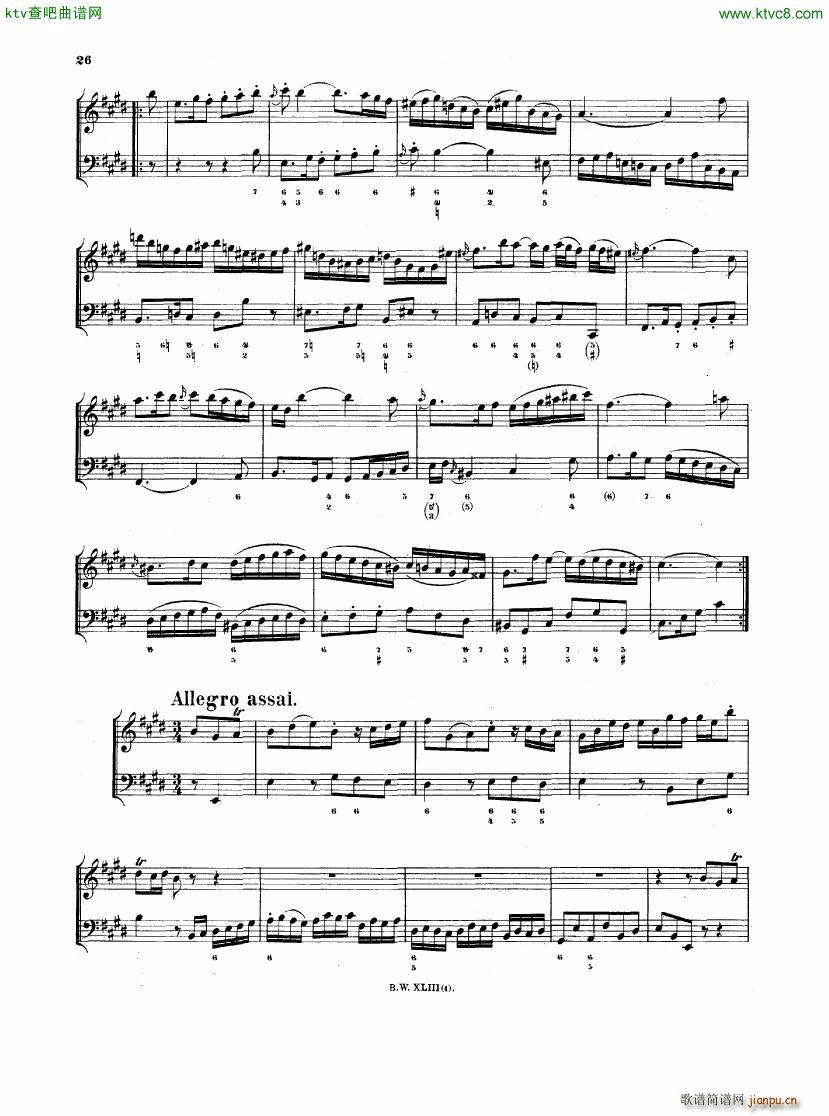 Bach JS BWV 1035 Flute Sonata in E(V)6