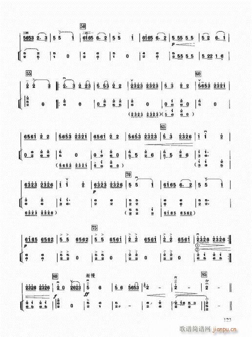 Tͨý̳121-140(V)3