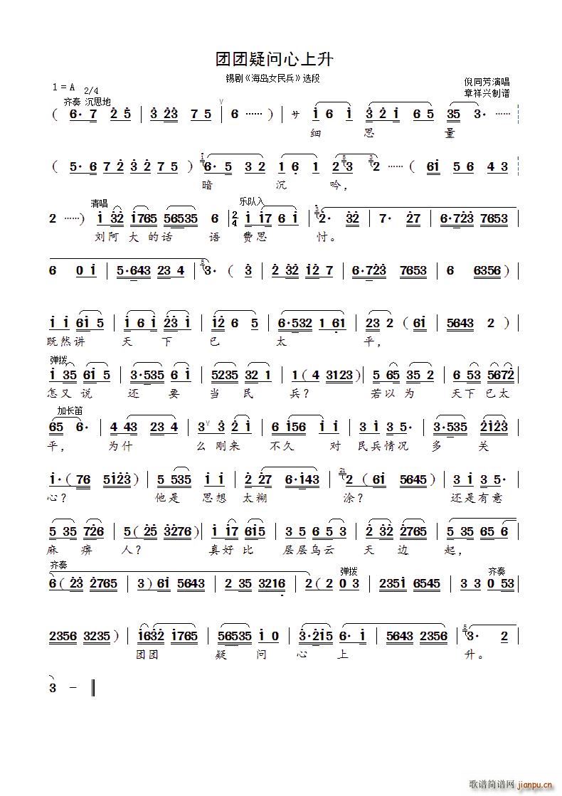 F(tun)F(tun)Ɇ a uŮ x(ʮּ)1