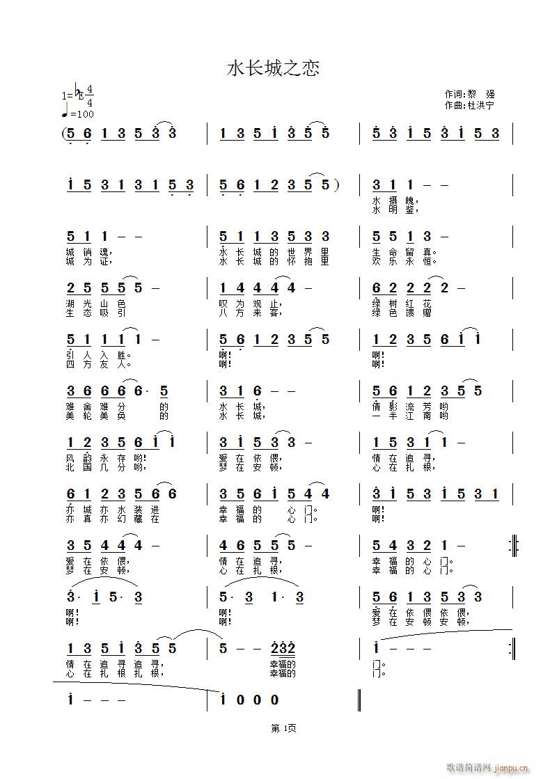 ˮL(zhng)֮(ָV)1