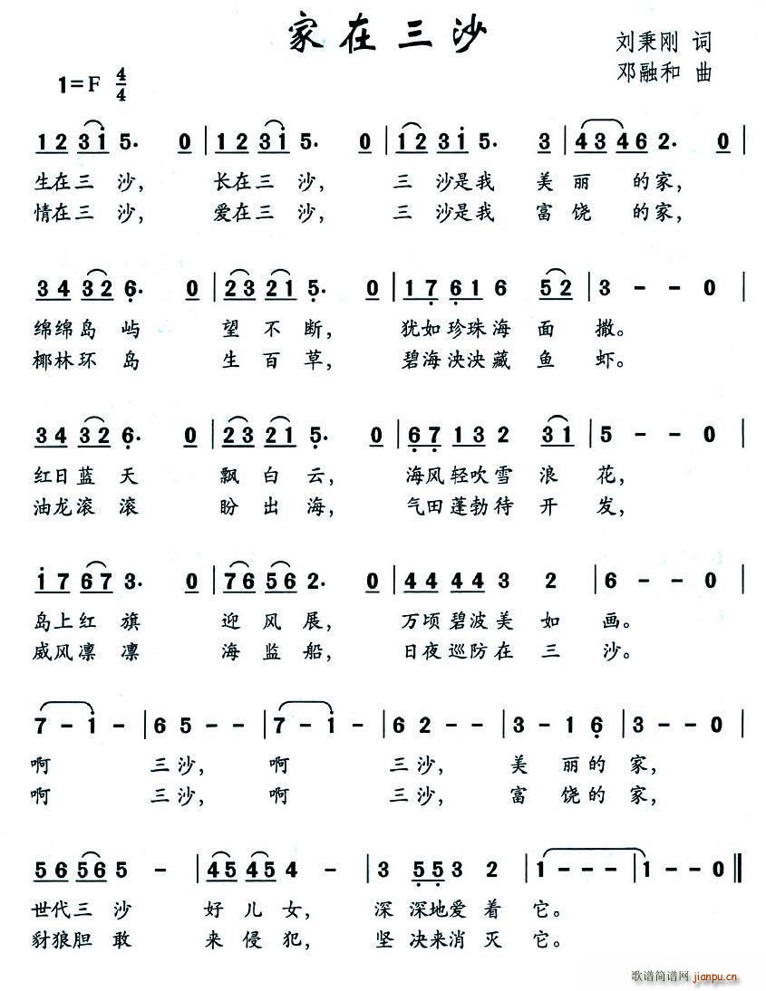 ɳ(ָV)1