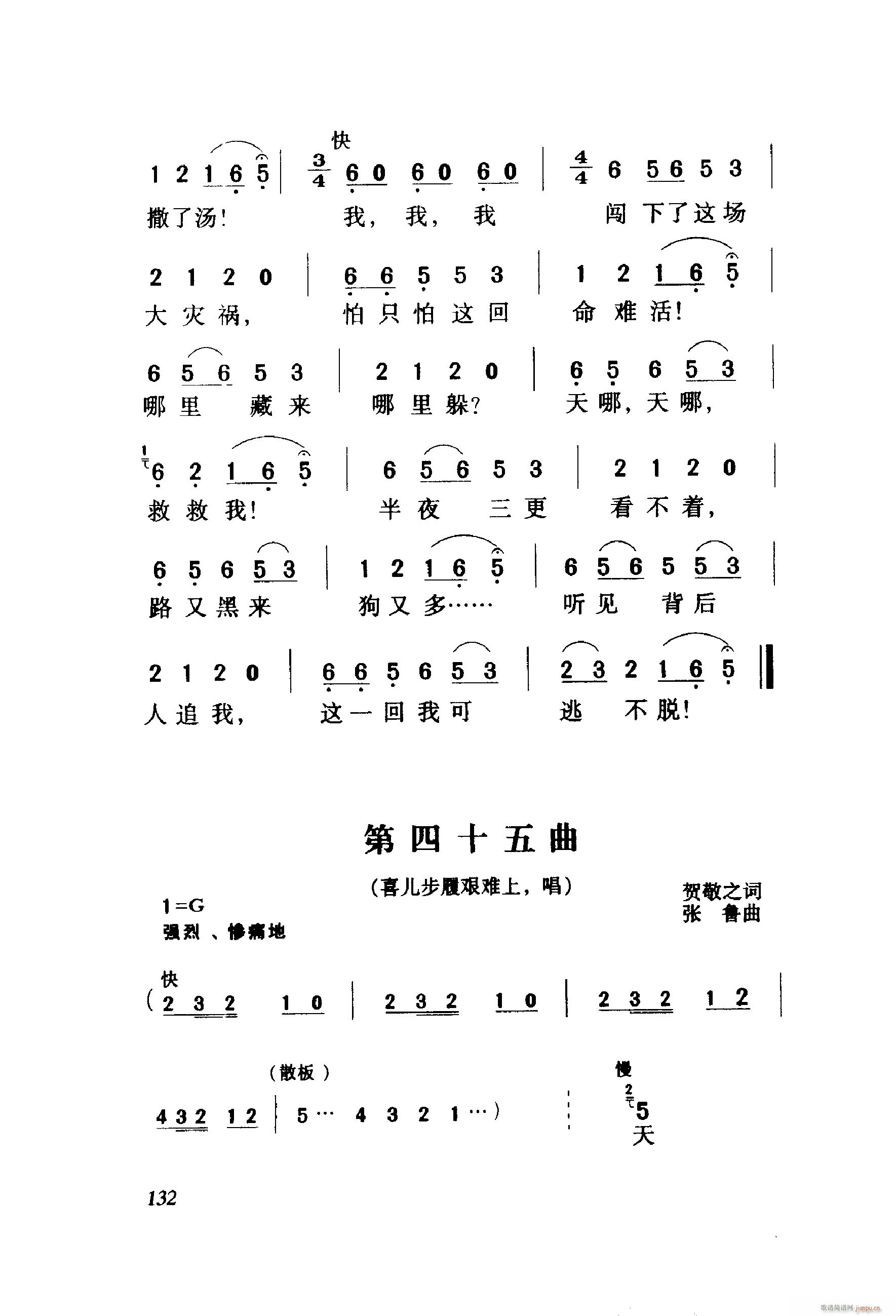ëŮ 脡 001 060(ʮּ)34